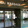 Nuad Thai & Foot Massage