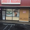 Smooth Massage