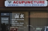 Central Acupuncture