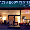 Face and Body Center