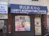 Liang's Acupuncture Center