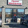 Elysian Massage