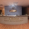 China Foot Reflexology