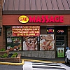 GW Foot Massage