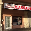 GG Health Massage