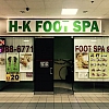 H-K Foot Spa