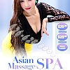 Asian Massage Spa