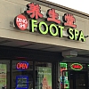 Ding Shi Foot Spa