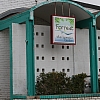 Forrest Therapeutic Center