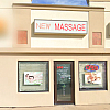 Q & S Massage