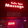 Tofu Spa Massage