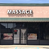 Elmwood Massage Clinic