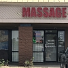 Welcome Massage
