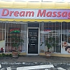 CoCo's Dream Massage