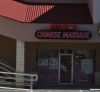 Holly's Chinese Massage