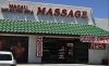 Macau Health Spa Massage