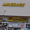 Massage Quick 'N Go