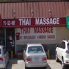 N & T Thai Massage