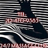 24/7 Massage Club