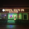 Oriental Health Massage