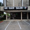 NK Hair Salon
