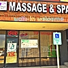 Top Massage and Spa