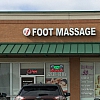 #1 Foot Massage