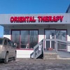 Oriental Therapy