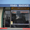 Osaka Massage