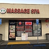 Nobles Massage Parlor