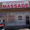 Pearl Orient Massage
