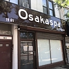 Osaka Spa