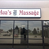 Hua's Massage