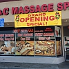 P&C Massage Spa