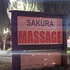 Sakura Asian Massage