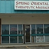 Spring Oriental Massage Therapy