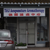 T & J Acupuncture Center