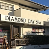 Diamond Day Spa
