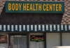 Body Health Center