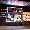 Azalea Asia Massage Spa