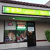 Magnolia Spa