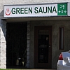 Green Sauna