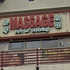 Moon Massage Spa