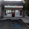 1 Fantastic Massage