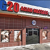 G20 Asian Massage