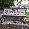 Tokyo Health Studio