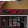 T-Massage #1