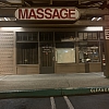 Coco Massage