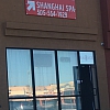 Shanghai Massage