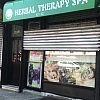 Herbal Therapy Spa